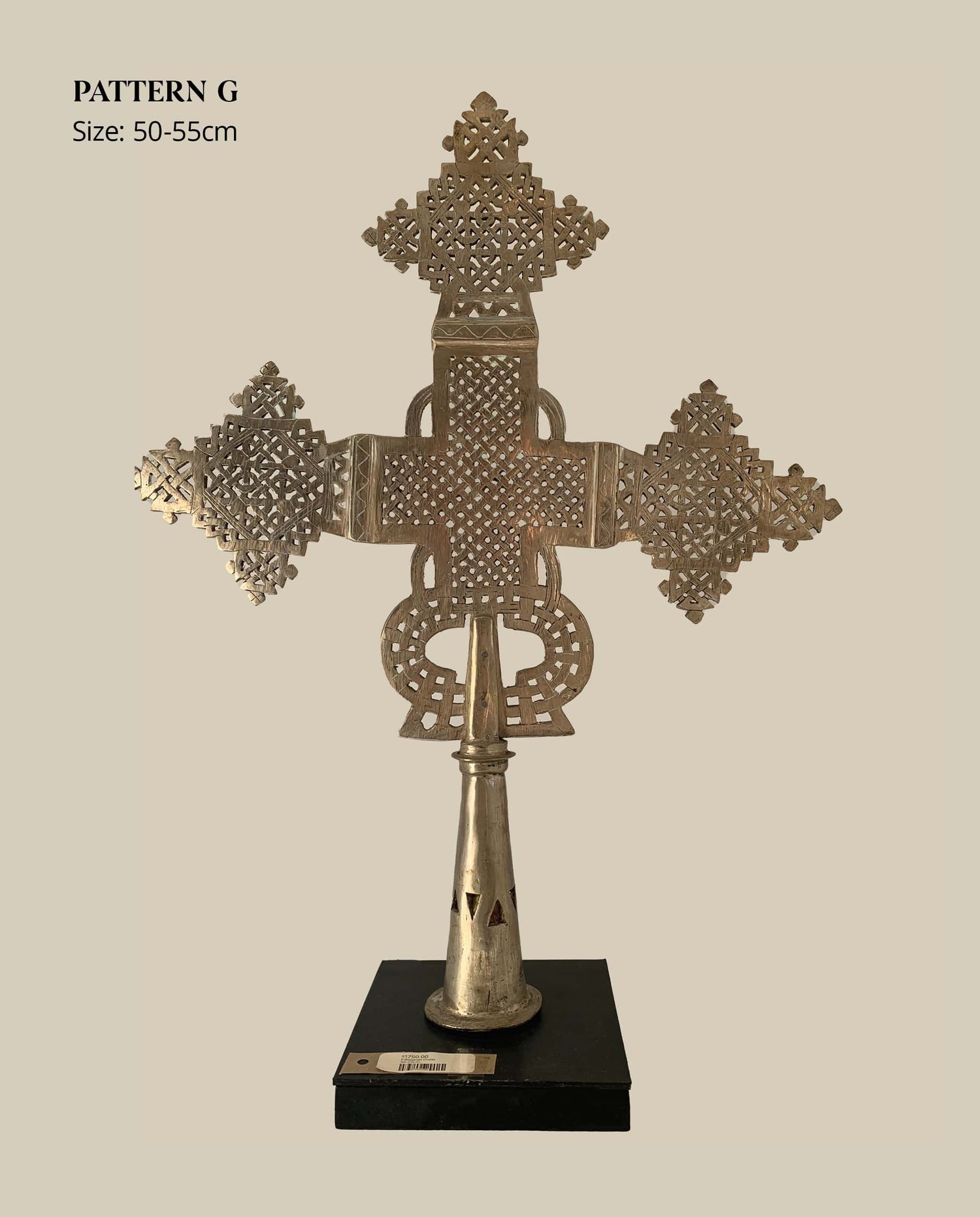 Ethiopian Cross