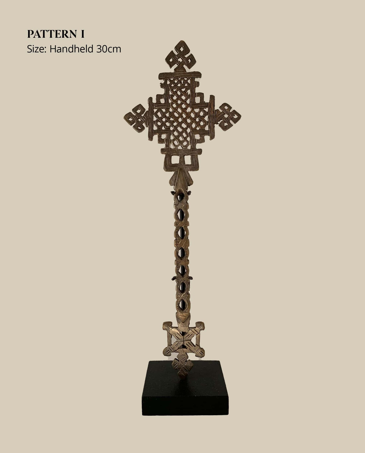 Ethiopian Cross