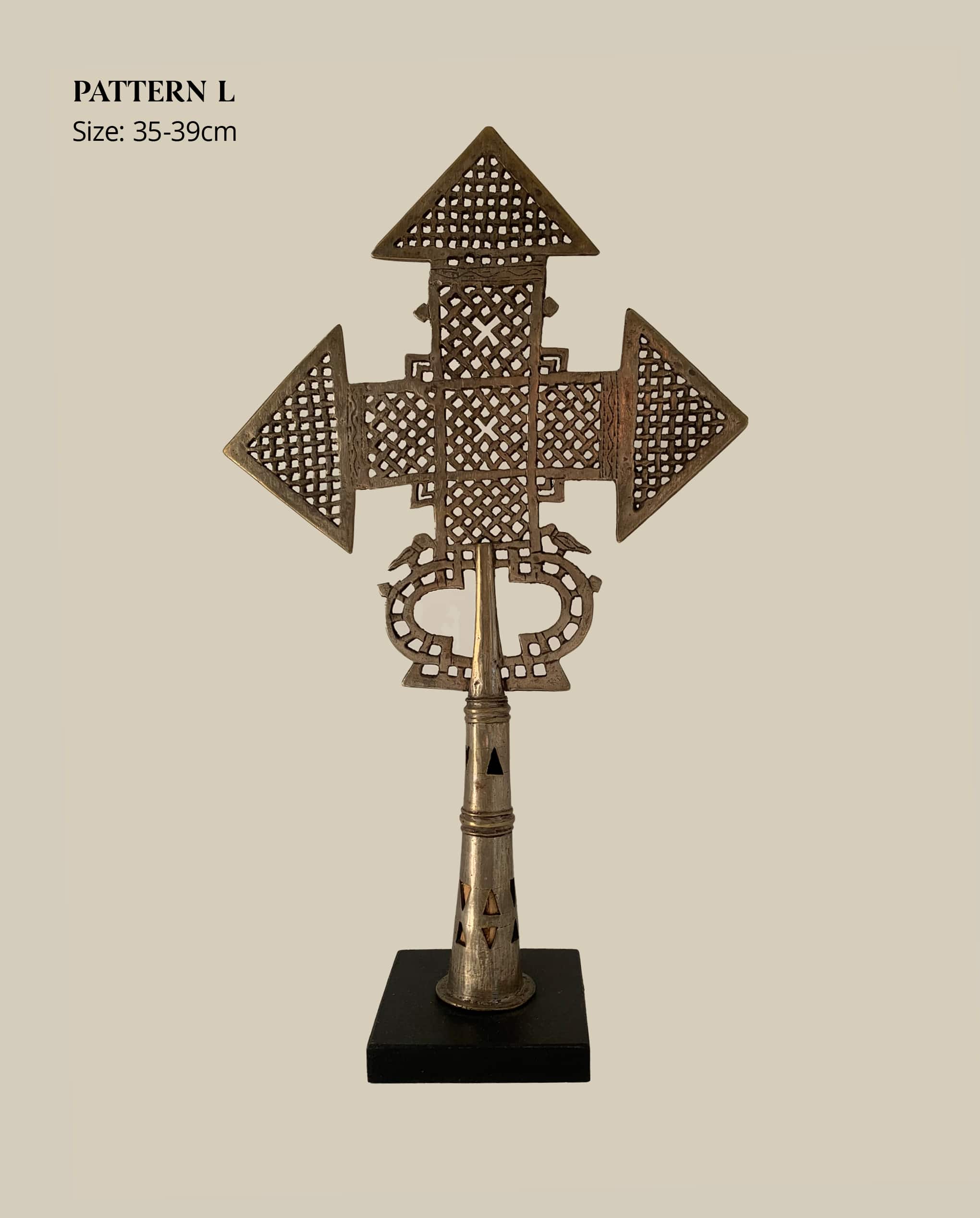 Ethiopian Cross